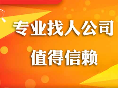 扶余侦探需要多少时间来解决一起离婚调查